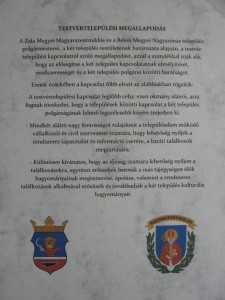 szm1