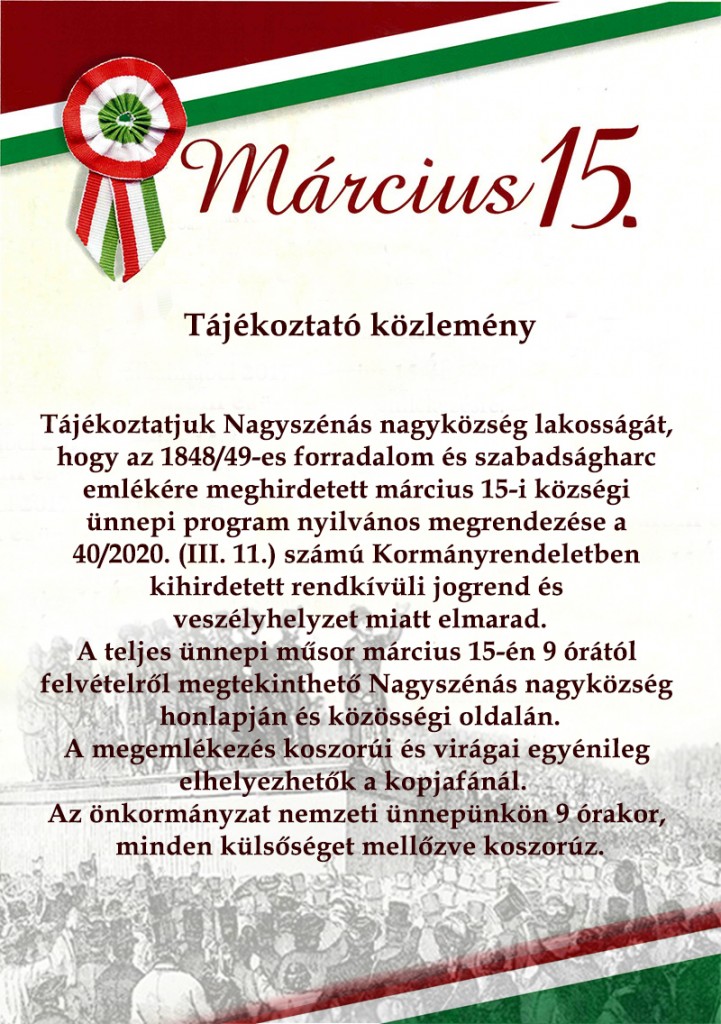 marcius15-COR