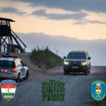 Pályázati felhívás határvadász képzésre Pályázati felhívás határvadász képzésre